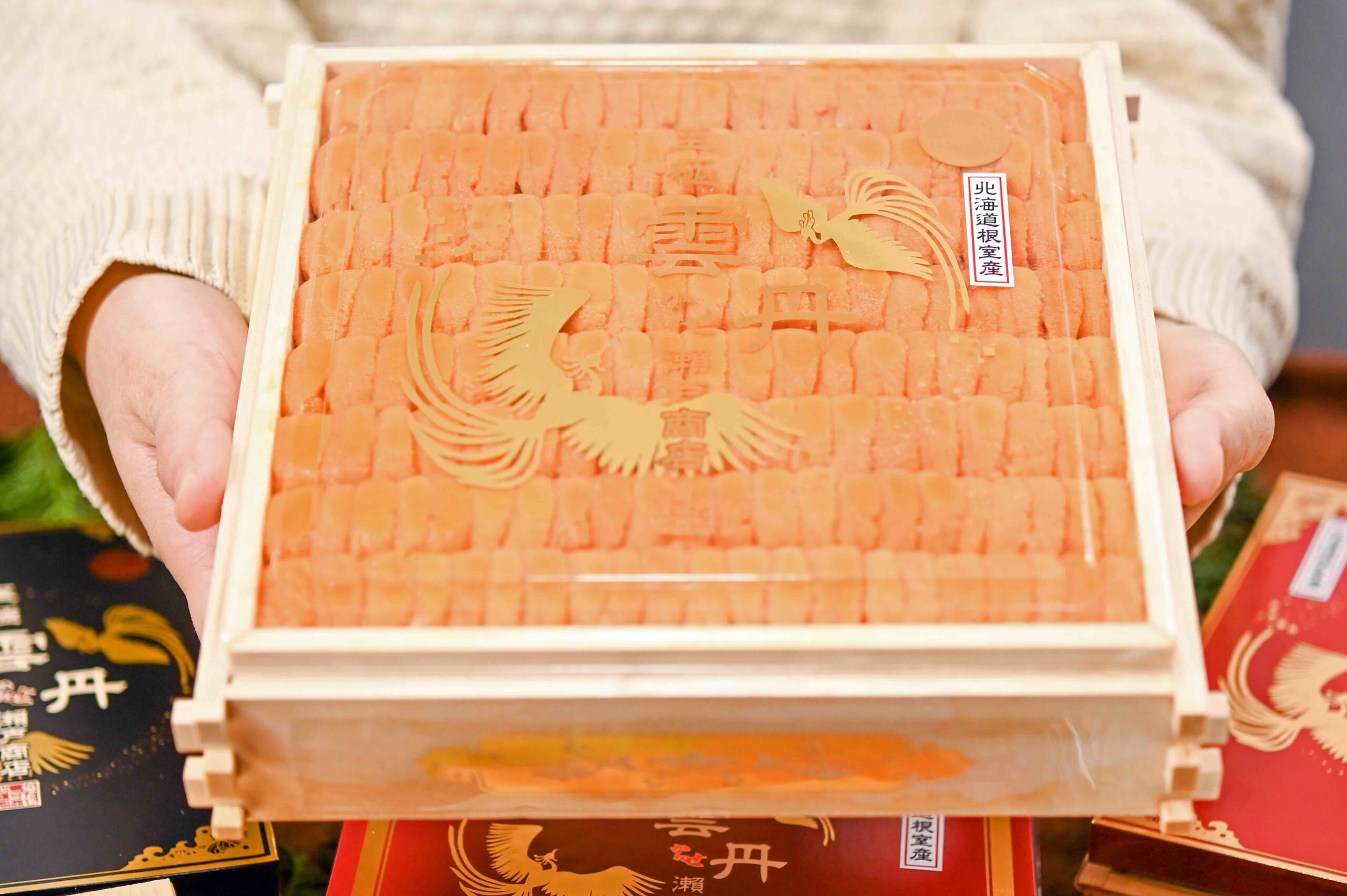 手土産や内祝いにぴったりな生うに折